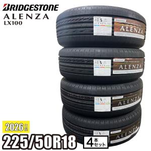 ALENZA 《2026年製》 LX100 235/50R20 104V XL 【4本セット