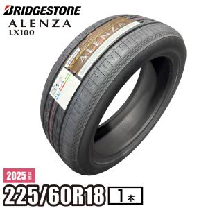 ALENZA 【当日出荷可】2025年製 LX100 225/60R18 100H タイヤ 4本
