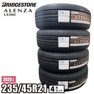 〔2024年製/在庫あり〕　ALENZA LX100　235/45R21 97W　4本セット　ブリヂストン　日本製　国産　夏タイヤ　SUV専用設計｜atsuko