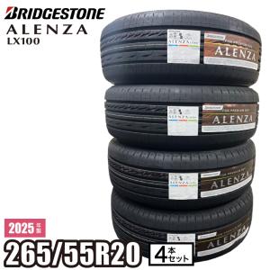 ALENZA 【当日出荷可】＜2025年製＞ LX100 235/50R20 104V XL 4本