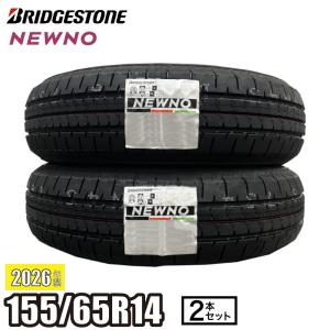 BRIDGESTONE（ブリヂストン） 《2026年製》 NEWNO 155/65R14 75H 【4本
