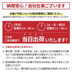 《2026年製》 ECOPIA NH200C ...の詳細画像1