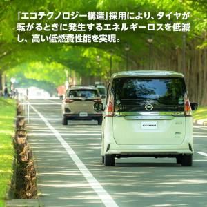 《2026年製》 ECOPIA NH200C ...の詳細画像5