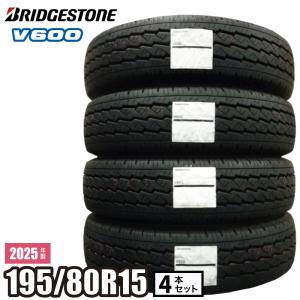 エコピア 195/80R15 107/105N TL ブリヂストン R710 サマー エコピア 195/80R15 107/105N TL ブリヂストン R710 サマー