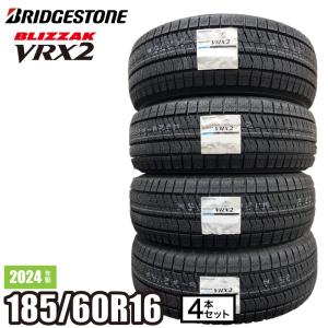 マサル■2024年製■VRX2  185/65R15 2本 マサル□2024年製□VRX2 185/65R15 2本 ② BLIZZAK VRX2 185/65R15
