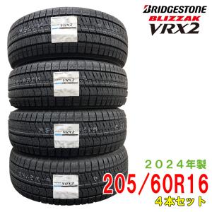 ≪2023年製/在庫あり≫　BLIZZAK VRX2　205/60R16 92Q　4本セット　ブリヂストン　日本製　国産　冬タイヤ