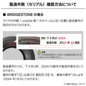 《2026年製》 BLIZZAK VRX3 1...の詳細画像5