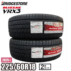 ブリザック 2024年製 BRIDGESTONE 225/60R18 100S BLIZZAK DM-V3