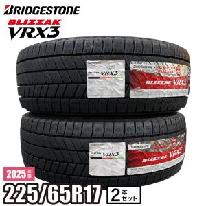 ブリザック 【当日出荷可】2025年製 BLIZZAK VRX3 155/65R14 75Q