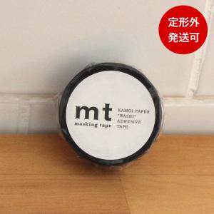 マスキングテープ ブラック （マット）黒 15mm MT (MTCA15mm)