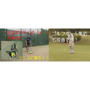 持ち手高さ60cm仕様 テニスボール ゴルフボール 卓球