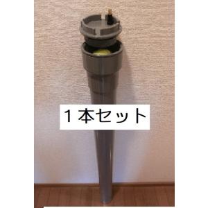 テニスボール圧力保持器　1本版（ボール１６個収納）