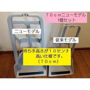 持ち運び用テニスボール圧力容器（ボール4個収納） : あつめる君