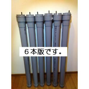 持ち運び用テニスボール圧力容器（ボール4個収納） : あつめる君