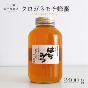 鈴木養蜂園・はちみつ生産直売店 - Yahoo!ショッピング