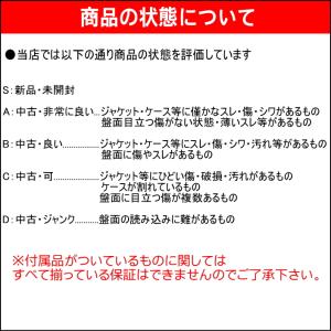中古CD 植木等のCDビンゴ (ビンゴカード付...の詳細画像1
