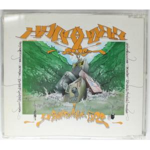 中古CD　ダウン バイ ロー/CRAZY-A &amp; KICK THE CAN CREW