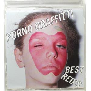 ポルノグラフィティ／PORNO GRAFFITTI BEST RED ...