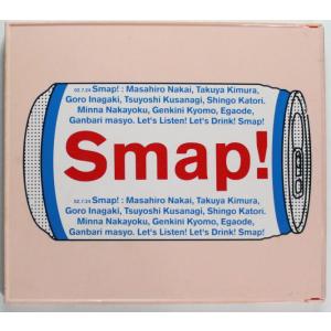#SMAP #ベストアルバム SMAP ベストアルバム 初回限定版 イエロージャケット - メルカリ