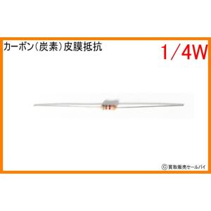 カーボン抵抗 1/4W 1MΩ〜の商品画像