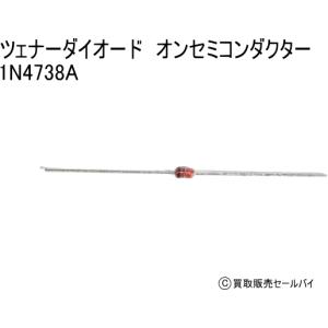 ツェナーダイオード オンセミコンダクター 1N4...の商品画像