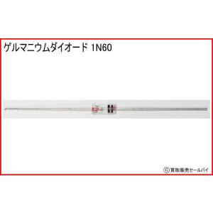 FET 東芝 2SK30A-GR : 買取販売セールバイ - 通販 - Yahoo