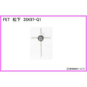 FET　松下　3SK97-Q1