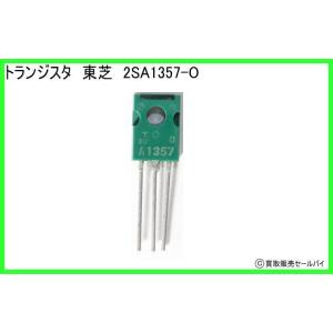 トランジスタ 東芝 2SA1357-Oの商品画像