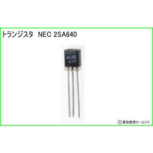 FET 東芝 2SK30A-GR : 買取販売セールバイ - 通販 - Yahoo!ショッピング