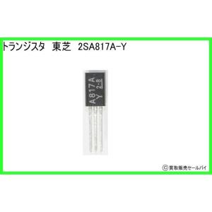FET 東芝 2SK30A-GR : 買取販売セールバイ - 通販 - Yahoo!ショッピング