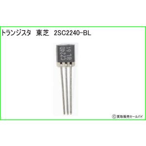 トランジスタ　2SB1015　250ヶ　未開封 トランジスタ 2SB1015 250ヶ 未開封