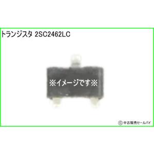 トランジスタ 2SC2462LCの商品画像