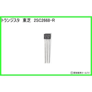 トランジスタ 東芝 2SC2668-Rの商品画像