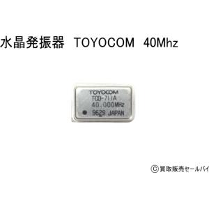 水晶発振器　TOYOCOM　40Mhz｜atsumi