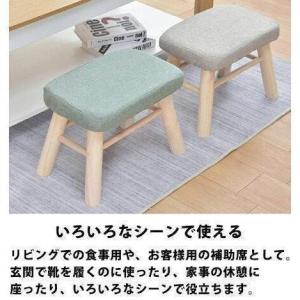 ミニ スツール ロータイプ 子供用 椅子 小さ...の詳細画像2