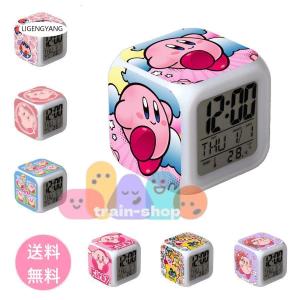 星のカービィ 目覚まし時計 68絵柄 光目覚まし...の商品画像