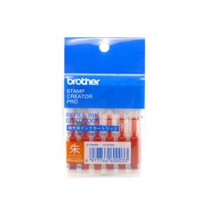 ブラザー工業 スタンプ補充インク 朱色 使い切りカートリッジ 0.25cc/6