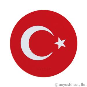 国旗コースター ワールドフラッグコースター トルコ TURKEY｜atta-v