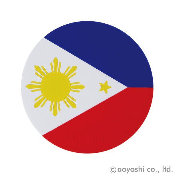 国旗コースター ワールドフラッグコースター フィリピン PHILIPPINES
