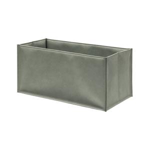 ストレージボックス 合皮 グレー R-308 手荷物入れ 4990630308033 サキ 安心の日本製