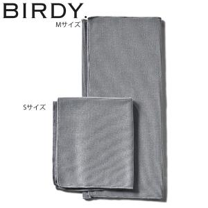 BIRDY. キッチンタオル S BY200KS ※2枚1セット｜atta-v