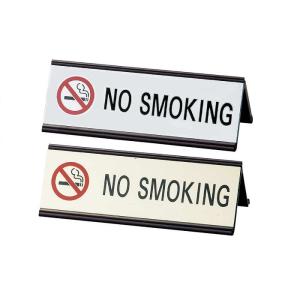 【在庫限り廃番商品】アルミ禁煙サイン(両面)　NO SMOKING　SI-3EB　えいむ(Aim)｜atta-v