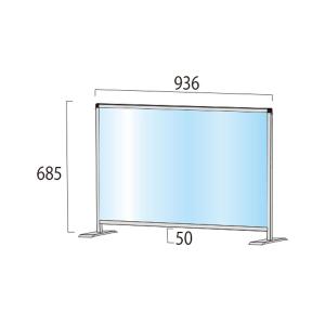 パーテーションスタンド・ロウ 600x900mmロウ （仕切り板） ※受注生産品 ※北海道・沖縄・離島 送料別途　HBPL600x900　※代引き不可商品｜atta-v