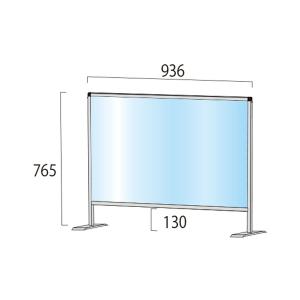 パーテーションスタンド 600x900mm （仕切り板） ※受注生産品 ※北海道・沖縄・離島 送料別途　HBP600x900　※代引き不可商品｜atta-v