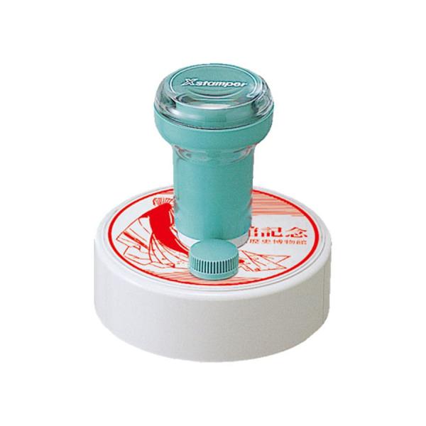 オリジナルロゴスタンプ 特丸φ80mm(分割なし)　制作代込み　XDR-80