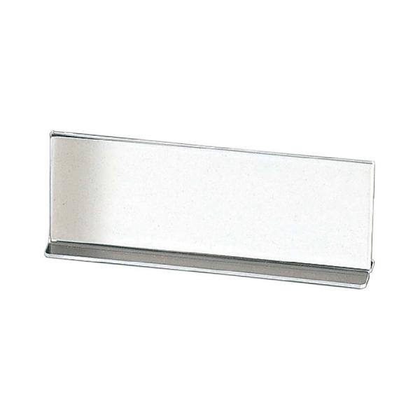 メニュースタンド 横長 B5 1/2 W258xH98mm TP-12 T型アクリルクリアメニュー半...