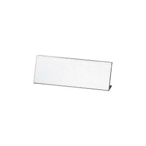 L型メニュースタンド 横長 A4 1/2 W298xH110mm LP-11 L型アクリル