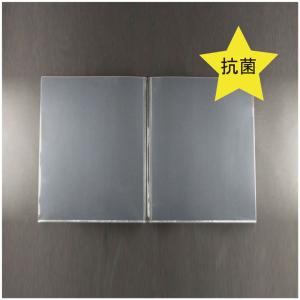 抗菌タイプ メニュー用中ビニール B5・4ページ...の商品画像