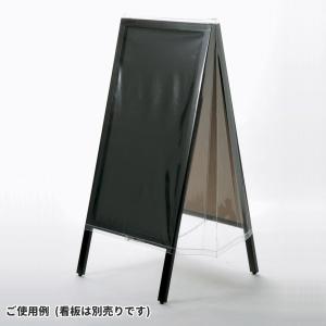 ライオン事務器 黒板消しクリーナー EC-1 : 文具・事務用品のエス・ビ