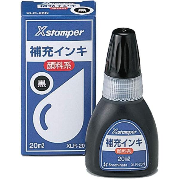 Xスタンパー全般　顔料系補充インキ　20ml 黒　XLR-20Nクロ